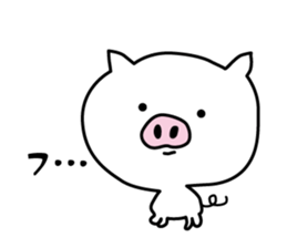 white pig. sticker #14650960