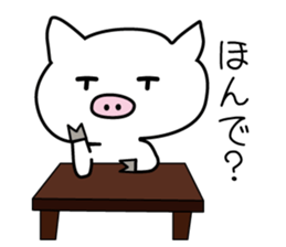 white pig. sticker #14650962