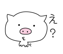 white pig. sticker #14650963