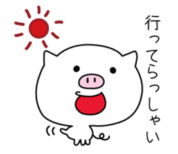 white pig. sticker #14650964