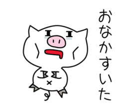 white pig. sticker #14650966