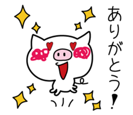 white pig. sticker #14650968