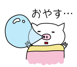 white pig. sticker #14650969