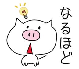 white pig. sticker #14650972