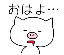 white pig. sticker #14650975