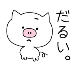 white pig. sticker #14650977