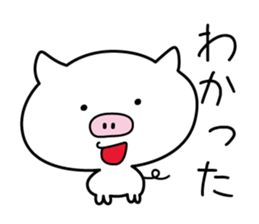 white pig. sticker #14650982