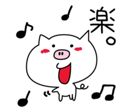 white pig. sticker #14650985