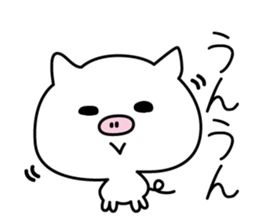 white pig. sticker #14650987
