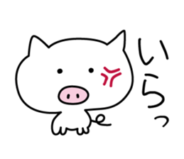 white pig. sticker #14650996