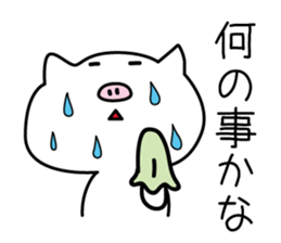 white pig. sticker #14650997