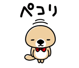 Rakko-san (polite expression) sticker #14651003