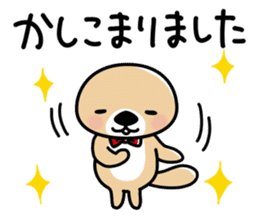 Rakko-san (polite expression) sticker #14651005