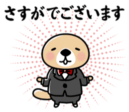 Rakko-san (polite expression) sticker #14651008