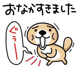 Rakko-san (polite expression) sticker #14651010