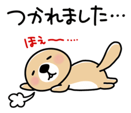 Rakko-san (polite expression) sticker #14651011