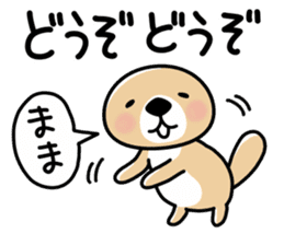 Rakko-san (polite expression) sticker #14651015