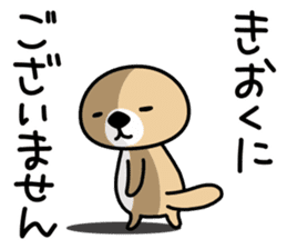 Rakko-san (polite expression) sticker #14651018