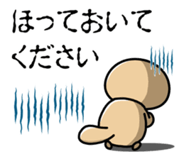 Rakko-san (polite expression) sticker #14651019