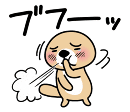 Rakko-san (polite expression) sticker #14651022