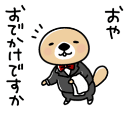 Rakko-san (polite expression) sticker #14651025