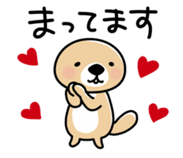 Rakko-san (polite expression) sticker #14651031