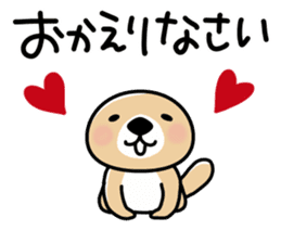 Rakko-san (polite expression) sticker #14651032