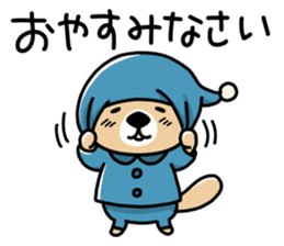 Rakko-san (polite expression) sticker #14651036