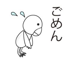 Funny java sparrow sticker #14651048