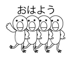 Funny java sparrow sticker #14651050