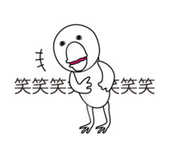 Funny java sparrow sticker #14651052