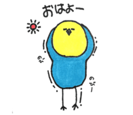 Hello pe two sticker #14651118