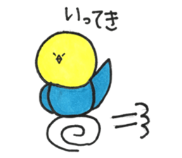 Hello pe two sticker #14651120