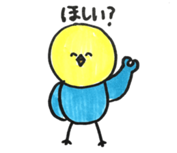 Hello pe two sticker #14651126