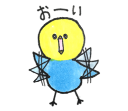 Hello pe two sticker #14651131