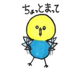 Hello pe two sticker #14651132