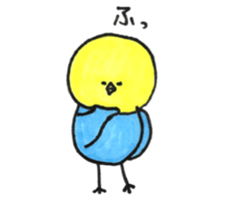 Hello pe two sticker #14651133