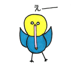 Hello pe two sticker #14651144