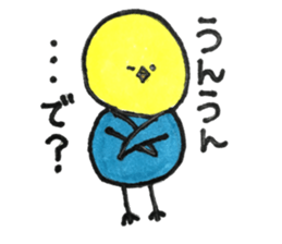 Hello pe two sticker #14651152