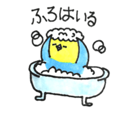 Hello pe two sticker #14651155