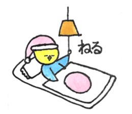 Hello pe two sticker #14651157