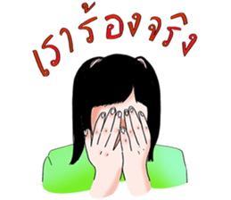 RAOEANG sticker #14651200