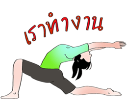 RAOEANG sticker #14651208