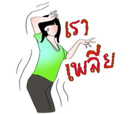 RAOEANG sticker #14651211