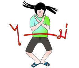 RAOEANG sticker #14651215