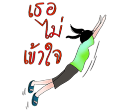 RAOEANG sticker #14651219