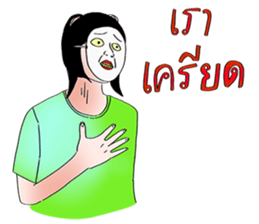 RAOEANG sticker #14651227