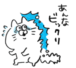 I am anna sticker #14651235