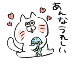 I am anna sticker #14651236