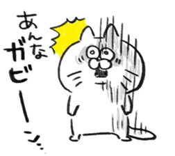 I am anna sticker #14651240